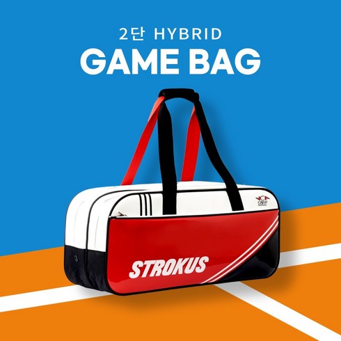 스트로커스가방 - 스트로커스 가방 2023SS HYBRID GAME BAG RD 배드민턴 2단 하이브리드 게임 백 가방 오남스포츠