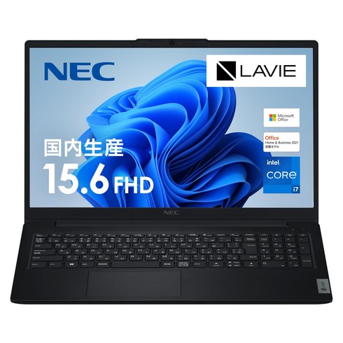 [Amazon.co.jp NEC LAVIE N15 Slim 15.6 i7 1355U 16GB 512GB SSD Office Microsoft Office Home & Business 2021 한정] 국내 생산 노트북 인텔