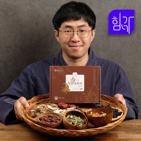 정읍쌍화차 TOP01