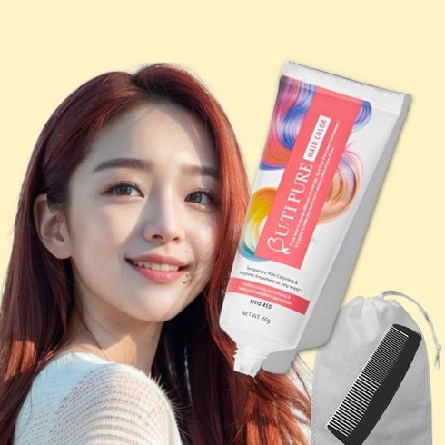 1300K 원데이 헤어컬러 일회용 헤어염색약, 레드