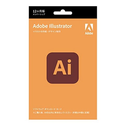 Adobe Illustrator 12개월 버전 WindowsMac 지원 패키지 코드 버전