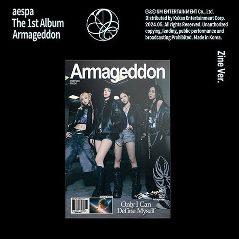 에스파 - [케이크뮤직 GIFT 증정] 에스파 앨범 (aespa) - 정규1집 Armageddon (Zine Ver.)