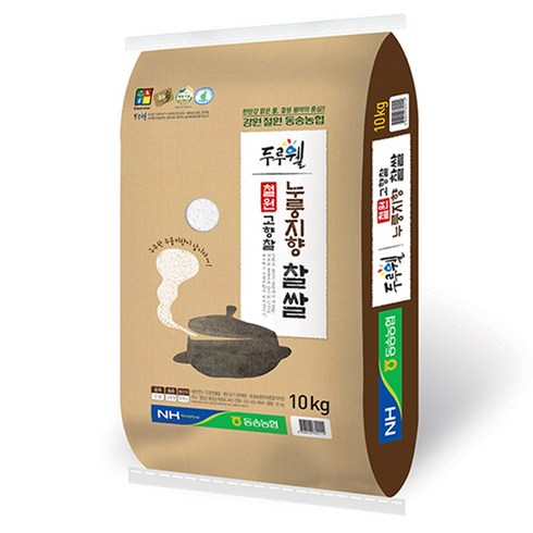 23년산 두루웰 메뚜기표 누룽지향 철원고향찰 찹쌀10kg 동송농협, 1개