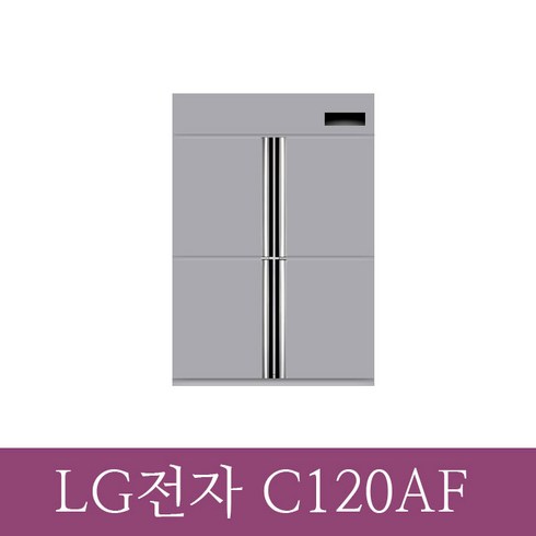 [LG전자] 업소용 냉동고 C120AF (일체형 ALL냉동) 1 110L