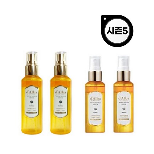 [달바]시즌5 화이트 트러플 로얄 인텐시브 세럼 160ml 2개 + 60ml 2개 + 랜덤샘플 2p 뿌리는 광채 오일 미스트