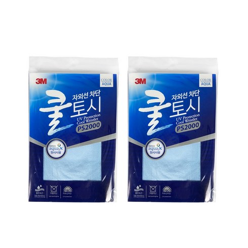 3M 쿨토시 PS2000 여름 냉감 소재 쿨 팔토시 2개입 / 자외선 차단, 아쿠아블루, 2개