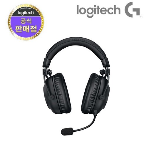 로지텍 G PRO X 2 LIGHTSPEED 게이밍 헤드셋, 블랙