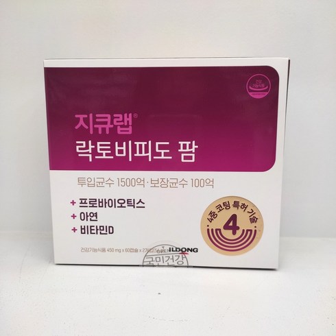 일동제약 지큐랩 락토비피도 팜 (450mg x 60캡슐 x 2개입)<건강 지킴이>, 2개, 60개”></a></div><div class=