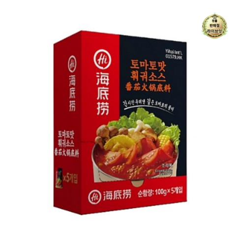 하이디라오 토마토맛 훠궈 소스 패키지, 500g, 1개