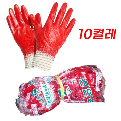 국내산 송학장갑 선인장 완전코팅 장갑 10켤레, 상세페이지 참조, 10개