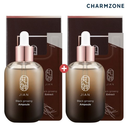[참존] 지안 비결 앰플 세트(비결 앰플50ML+흑삼진액2ML)X2, 옵션선택:01_앰플 2개