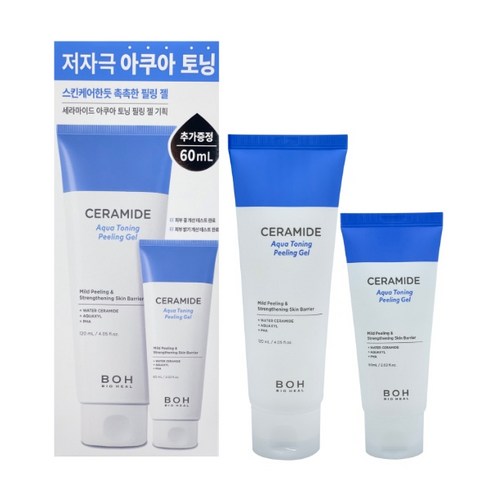 바이오힐보 세라마이드 아쿠아 토닝 필링젤 기획 120ml + 60ml