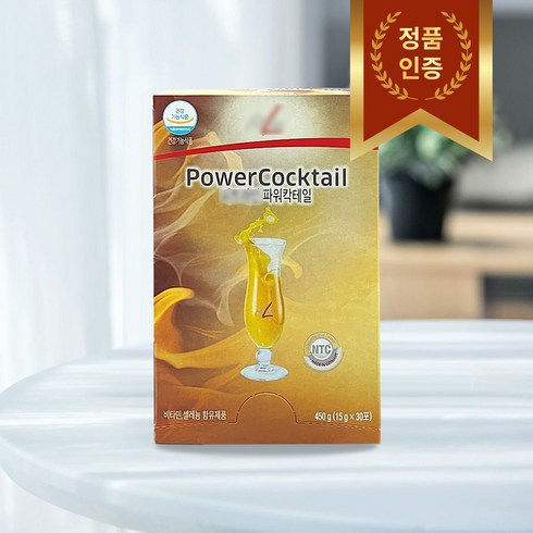 [본사최신제품] 독일PM 피트라인 파워칵테일 1개월분 (30포), 450g, 1개