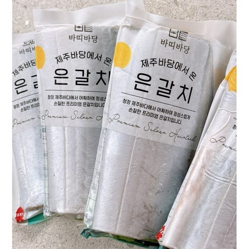 해담 제주은갈치 300g 6팩 - 제주갈치 제주은갈치 선물세트 특대 산지직송 프리미엄 바띠바당, 1개, 대(300g이상) 4마리 16팩