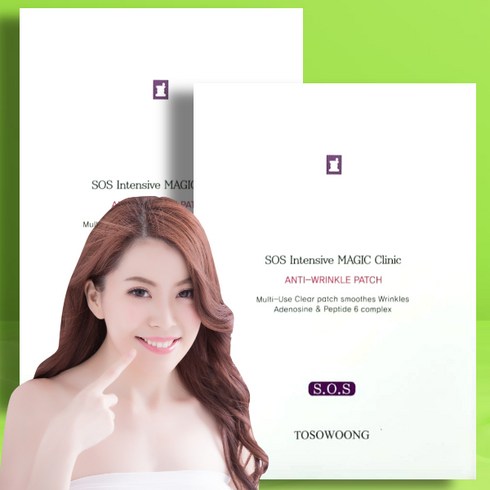 2023년 가성비 최고 토소웅 미간패치 - 토소웅 매직클리닉 미간 주름패치 50패치x2세트, 50개, 2개