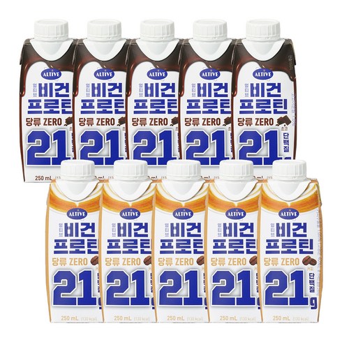 CJ [단백질 21g&당류 0] 얼티브 비건프로틴 250ML (커피 5+ 초코5)