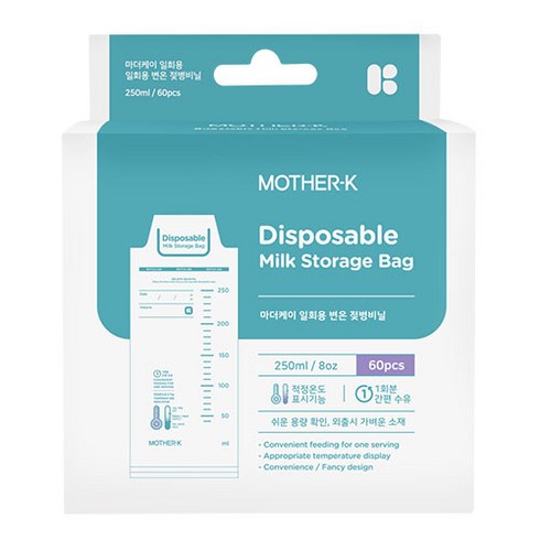 마더케이 일회용 변온젖병비닐팩 250ml, 60개입, 5개