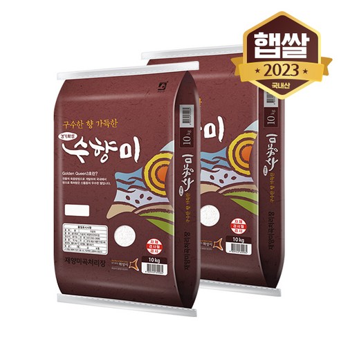 2023년 가성비 최고 수향미20kg - 경기 수향미 골드퀸3호 특등급 20kg, 단품