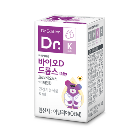 닥터에디션 바이오D 드롭스 액상 프로바이오틱스 유산균 HD 약국 닥터비타민D, 8ml, 1개