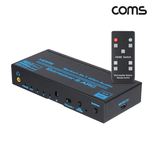 hdmi2.0선택기 - Coms OU954 HDMI2.0 3:1 스위치 선택기+오디오 컨버터 HDMI 2RCA 오디오추출+SPDIF 광오디오+3.5mm 신호분리 ARC기능지원