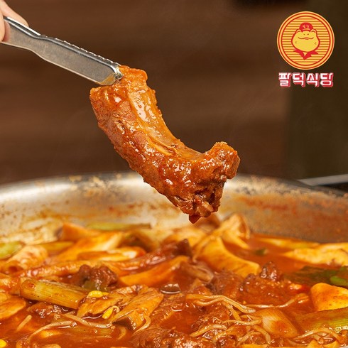 팔덕식당밀키트 - [팔덕몰] 팔덕식당 등갈비찜 밀키트, 1kg, 1개