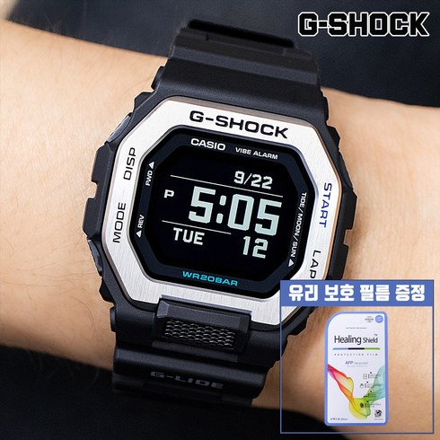 지샥 [G-SHOCK]GBX-100-1DR 백화점 AS 가능 블루투스 스마트 진동알람 오토라이트 타이드그래프 전자 시계 보호 필름 증정