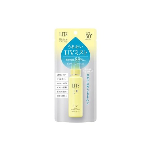 릿츠선미스트 - 리츠 모이스트 CUV 에센스 미스트 선크림 미스트 40ml SPF50+/PA++++