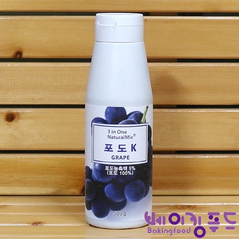 포도내츄럴믹스 500g, 1개