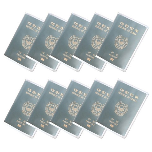 여권케이스 TOP01