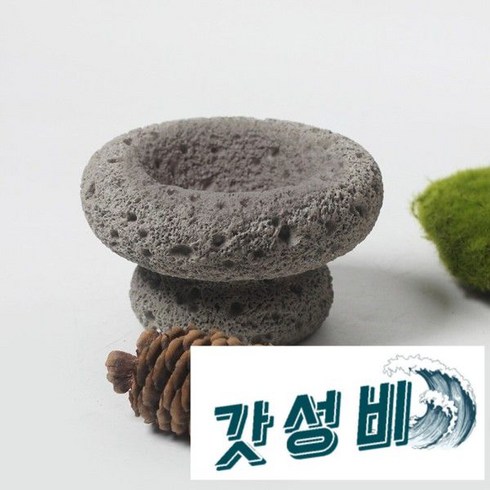 화산석 현무암 화분 풍란 호접란 다공 인테리어 -, D