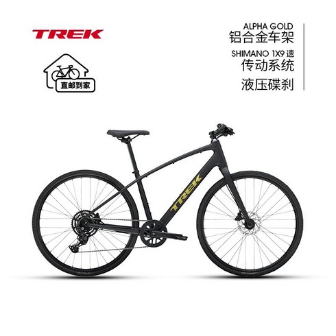 트렉 TREK 로드자전거 FX 2 트랙 MTB 싸이클 입문 에어로, 9단, 매트 블랙 M