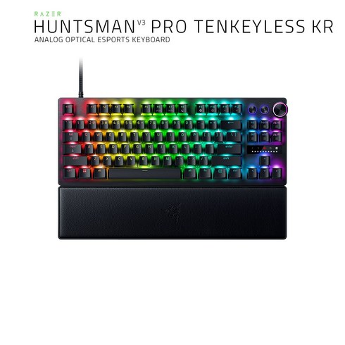 레이저코리아 헌츠맨 V3 프로 텐키리스 한글각인 Razer Huntsman V3 Pro TKL KR 유선 키보드