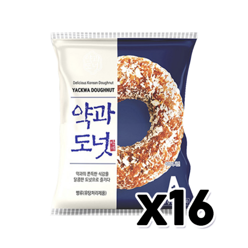 약과도넛 베이커리빵 간식 60g x 16개