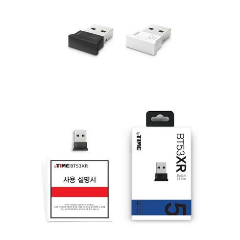 bt53xr - [ipTIME] BT53XR [블루투스 5.3 USB 동글 전송속도 3Mbps 아이피타임], 화이트, 기본, 1개