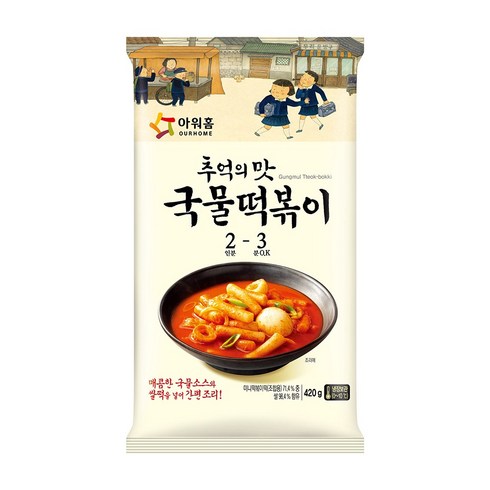 아워홈 국물떡볶이 - 아워홈 국물떡볶이 생쫄면 매운쫄볶이 사천짜볶이 1+1 구성 모음, 09.고추잡채어묵1kg 1팩+고추잡채어묵1kg 1팩, 1개, 420g