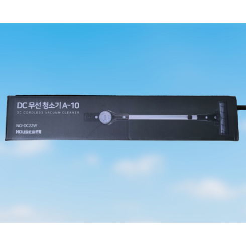 하우스웰 DC 무선청소기 A-10 NCI-DC22W LED램프 코드리스 셀프 스탠드 각도조절 강력흡입 저소음 가정용 업소용 다용도 가성비 집들이선물