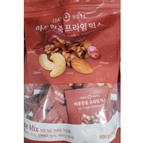 코스트코 하루한줌 프라임 믹스 20g X 40봉 매일견과 하루견과