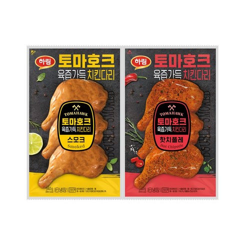 하림 토마호크 치킨다리 10팩 - 하림 토마호크치킨다리 540g(스모크/핫치폴레) 각1봉, 스모크+핫치폴레 각 1봉씩 (총2봉), 540g, 2개