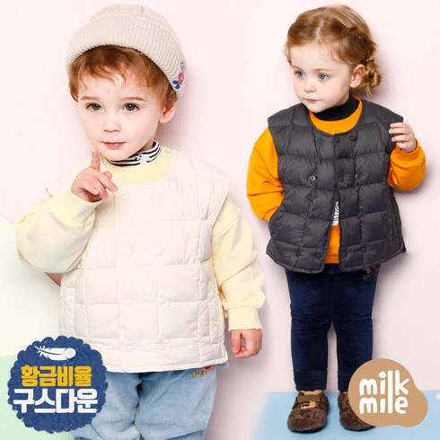 뉴발란스키즈패딩 TOP01