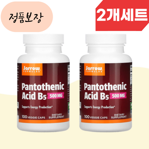 2023년 가성비 최고 자로우판토텐산 - 자로우 판토텐산 B5 500mg 100캡슐 2통, 2개, 100정