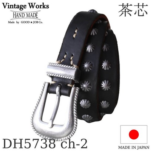 빈티지웍스 웨스턴 벨트 가죽 콘초 Vintage Works Leather belt