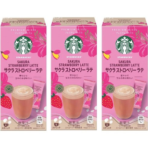 2023년 가성비 최고 스타벅스딸기라떼 - Starbucks Sakura Strawberry Latte 프리미엄믹스 사쿠라 스트로베리 딸기 라떼 4스틱 3팩, 기본