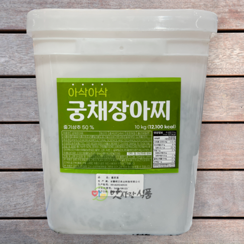 명찬 장아찌3종세트 총 8통 - 맛사랑식품 궁채 장아찌(승주), 1개, 10kg