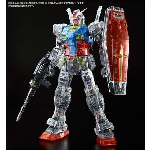 pg언리쉬드 - [반다이] Bandai spirits 1/60 PG 언리쉬드 클리어 컬러 바디 부품 세트 RX-78-2 건담용 MS 바디 미포함