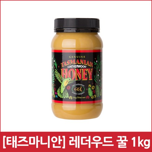 [태즈마니안] 호주 레더우드 꿀 1kg, 1개