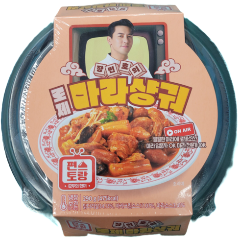 상윤쓰마라전골 - 장민호의 로제 마라샹궈, 2개, 290g