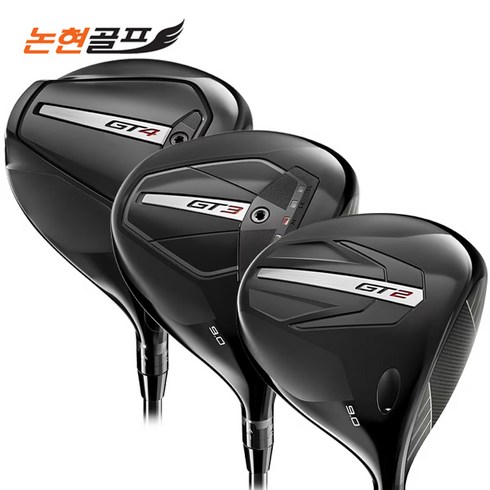 gt2드라이버 - 타이틀리스트 GT2 GT3 GT4 드라이버, GT3 8도, Tensei AV Blue 65/R