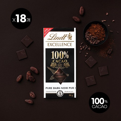 린트 엑설런스 100% 카카오 다크 초콜릿 초콜렛 바 캐나다 직구 50g, 18개