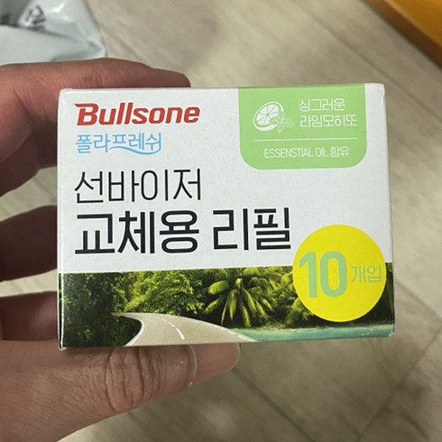 선바이저 - 불스원 폴라프레쉬 선바이저 디즈니 차량용 방향제 리필 4ml x 10P, 싱그러운 라임모히또향, 1개