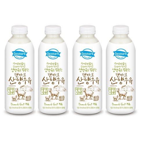 동원 덴마크 산양 우유750mlX4개, 750ml, 4개